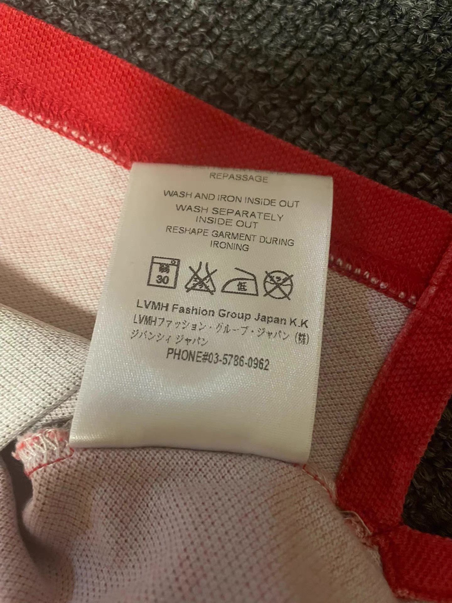 Givenchy Givenchy short-sleeve polo shirt. Q4 Size US M / EU 48-50 / 2 - 6 Thumbnail