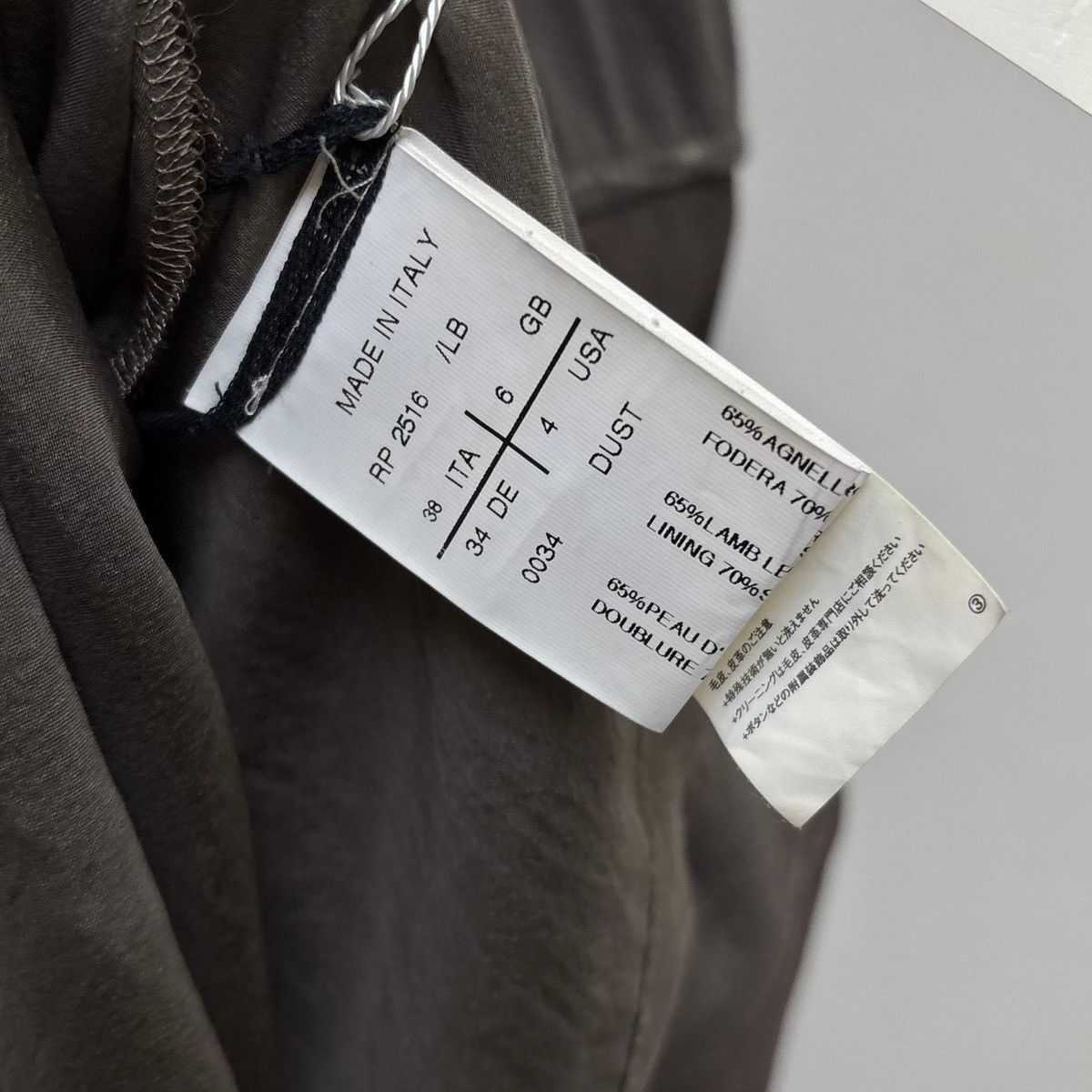Rick Owens FW10 Rick Owens “LIMO” Leather Patch Dress Size XS / US 0-2 / IT 36-38 - 17 Thumbnail