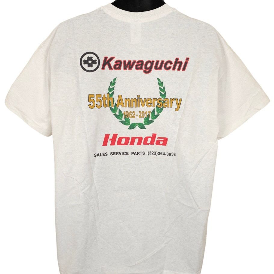 Gildan Kawaguchi Honda T Shirt Mens Size XL White Power Equipment Size US XL / EU 56 / 4 - 1 Thumbnail