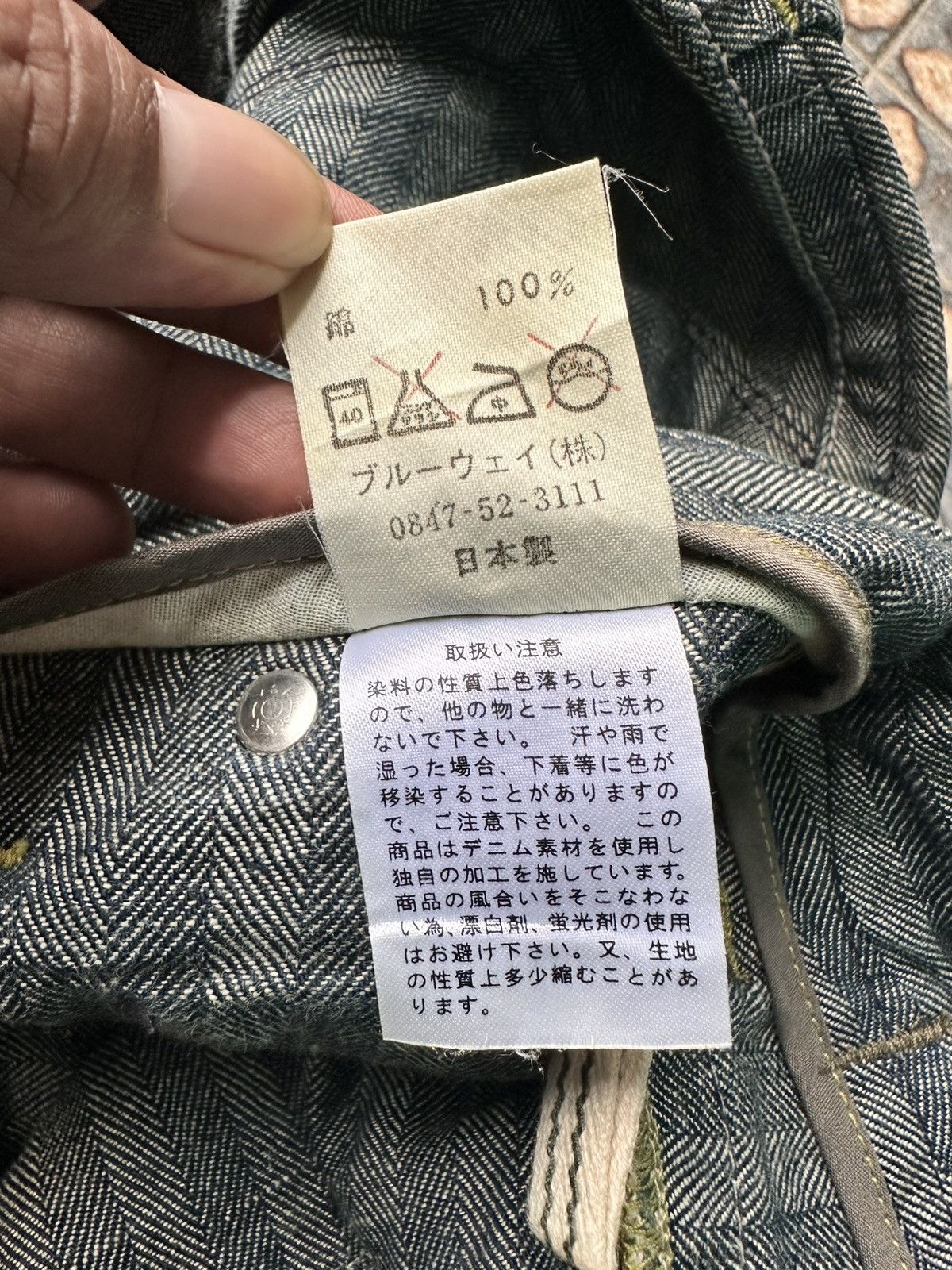 If Six Was Nine × Japanese Brand × Le Grande Bleu (L.G.B.) Blue Way Carpenter Flared Jeans Size 31" - 12 Thumbnail