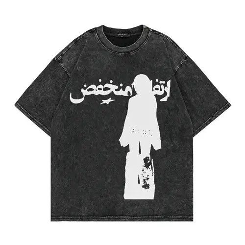 Vintage Y2K Graphic Designer Arabic Writing x Person Size US M / EU 48-50 / 2 - 1 Thumbnail