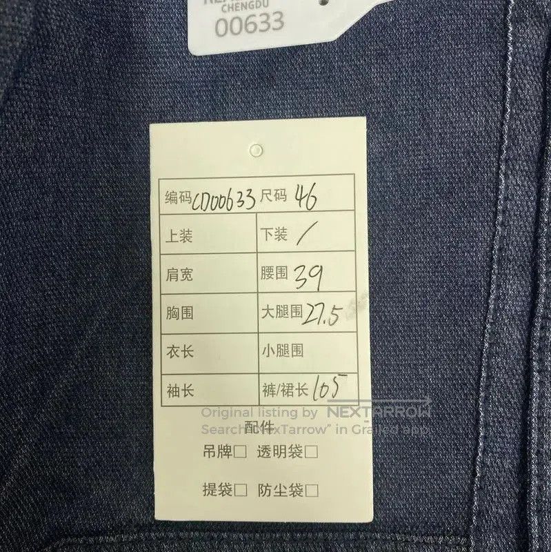 Dior Dior Casual Blue Denim Pants for Men . Size US 30 / EU 46 - 9 Thumbnail