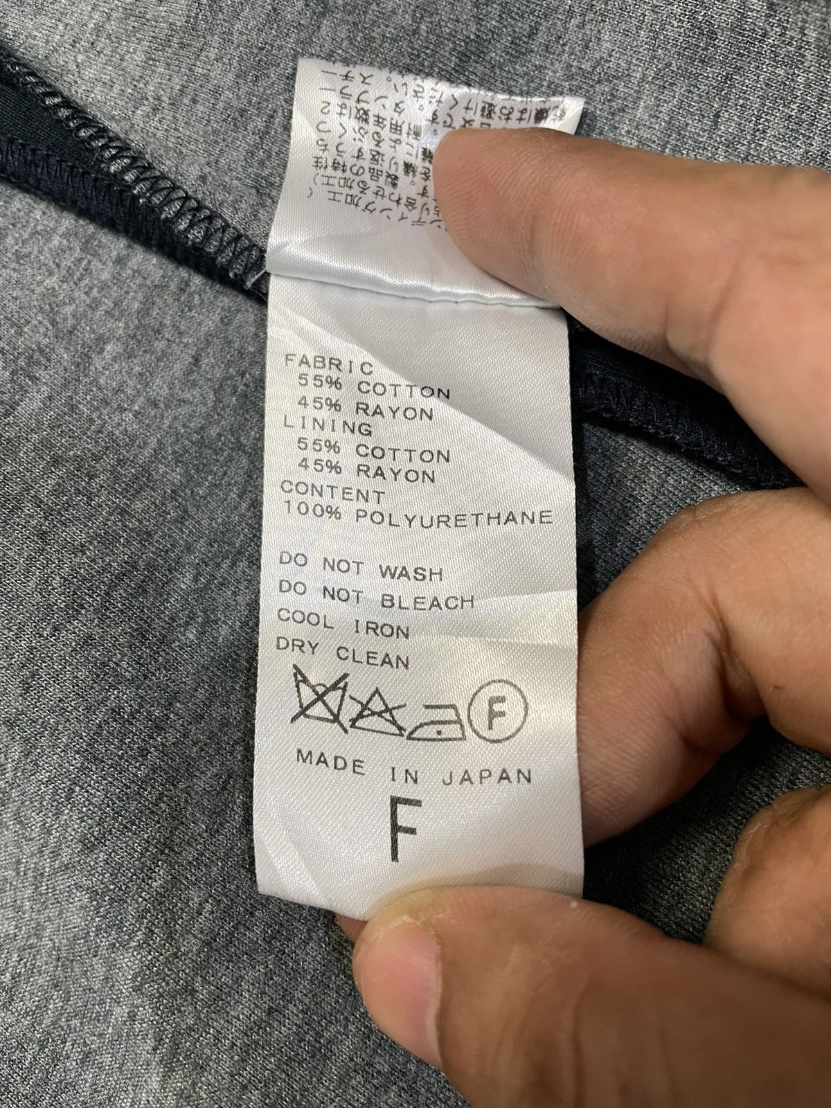 Japanese Brand Japanese Brand Yori Bonded Long Vest Size XS / US 0-2 / IT 36-38 - 4 Thumbnail