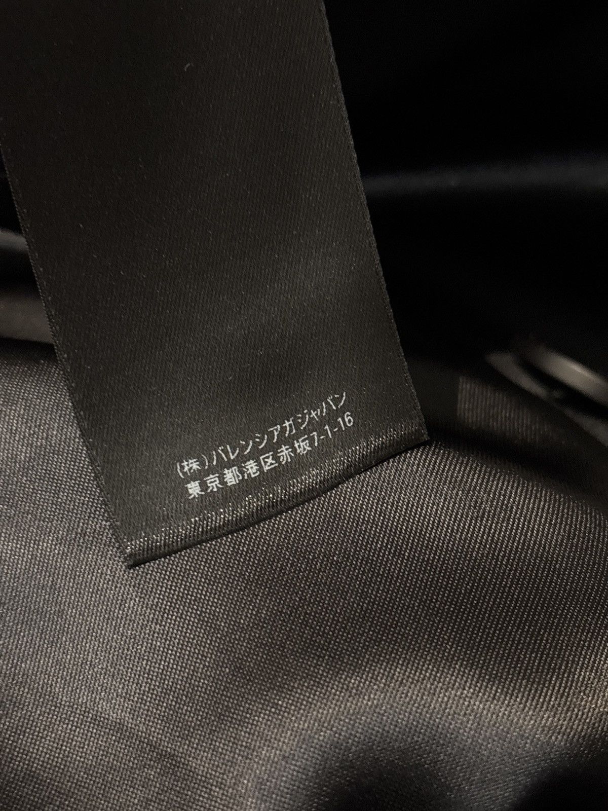 Balenciaga Balenciaga 24 evening wear kanye west 1of1 Size US L / EU 52-54 / 3 - 6 Thumbnail