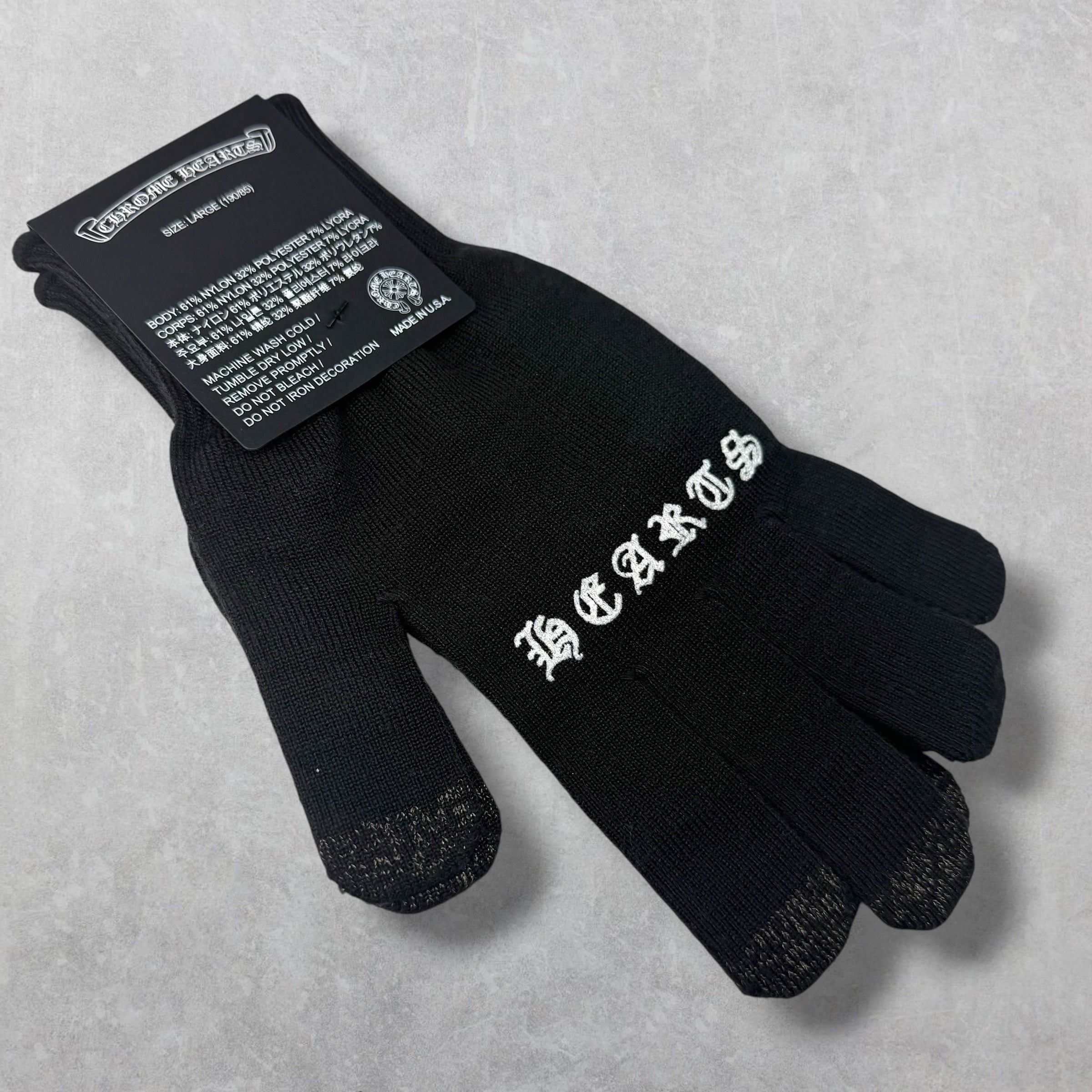 Chrome Hearts Chrome Hearts Black Work Gloves Size ONE SIZE - 1 Thumbnail