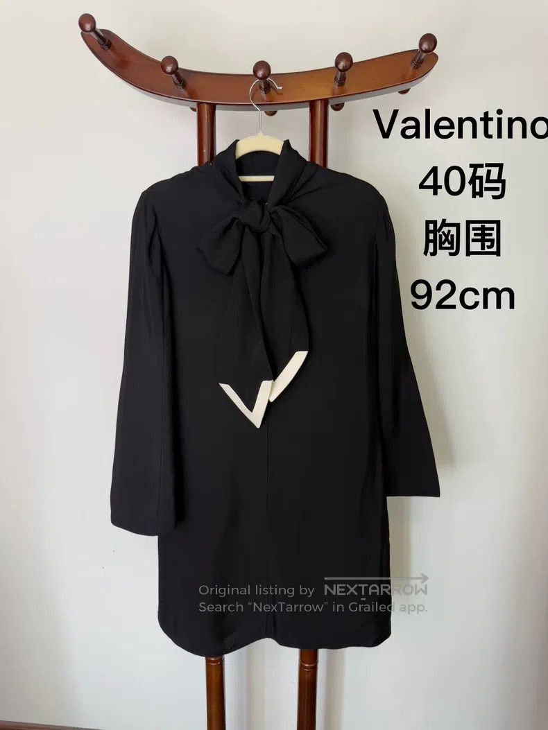 Valentino Valentino dress Size S / US 4 / IT 40 - 1 Thumbnail