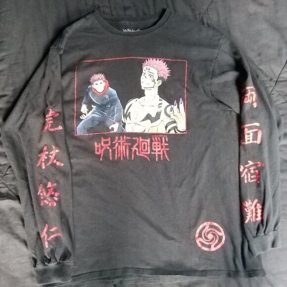 Other Crunchyroll Jujutsu Kaisen Anime Long Sleeve T-Shirt Size US L / EU 52-54 / 3 - 2 Thumbnail