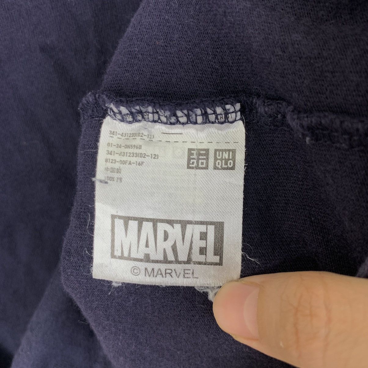 Uniqlo UNIQLO x MARVEL UNIVERSE Morbius The Vampire Tee Shirt Size L / US 10 / IT 46 - 8 Thumbnail