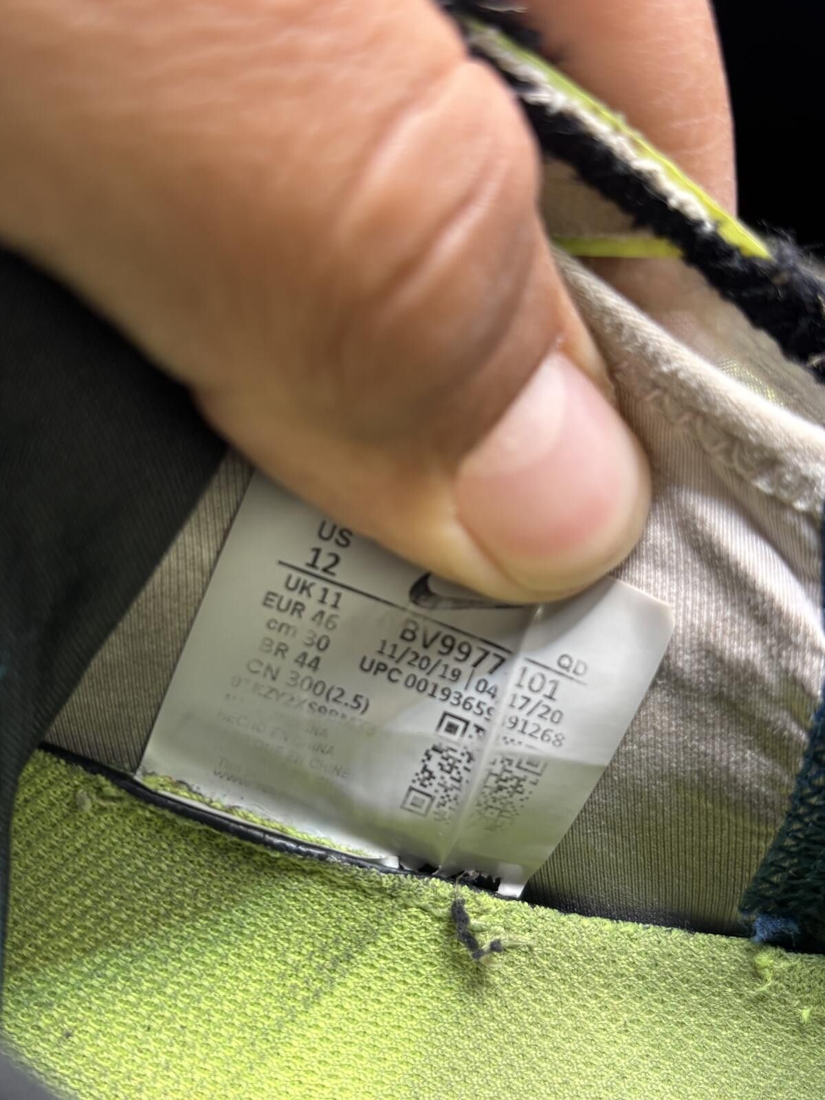 Nike Nike air max 2090 volt Size US 12 / EU 45 - 6 Thumbnail