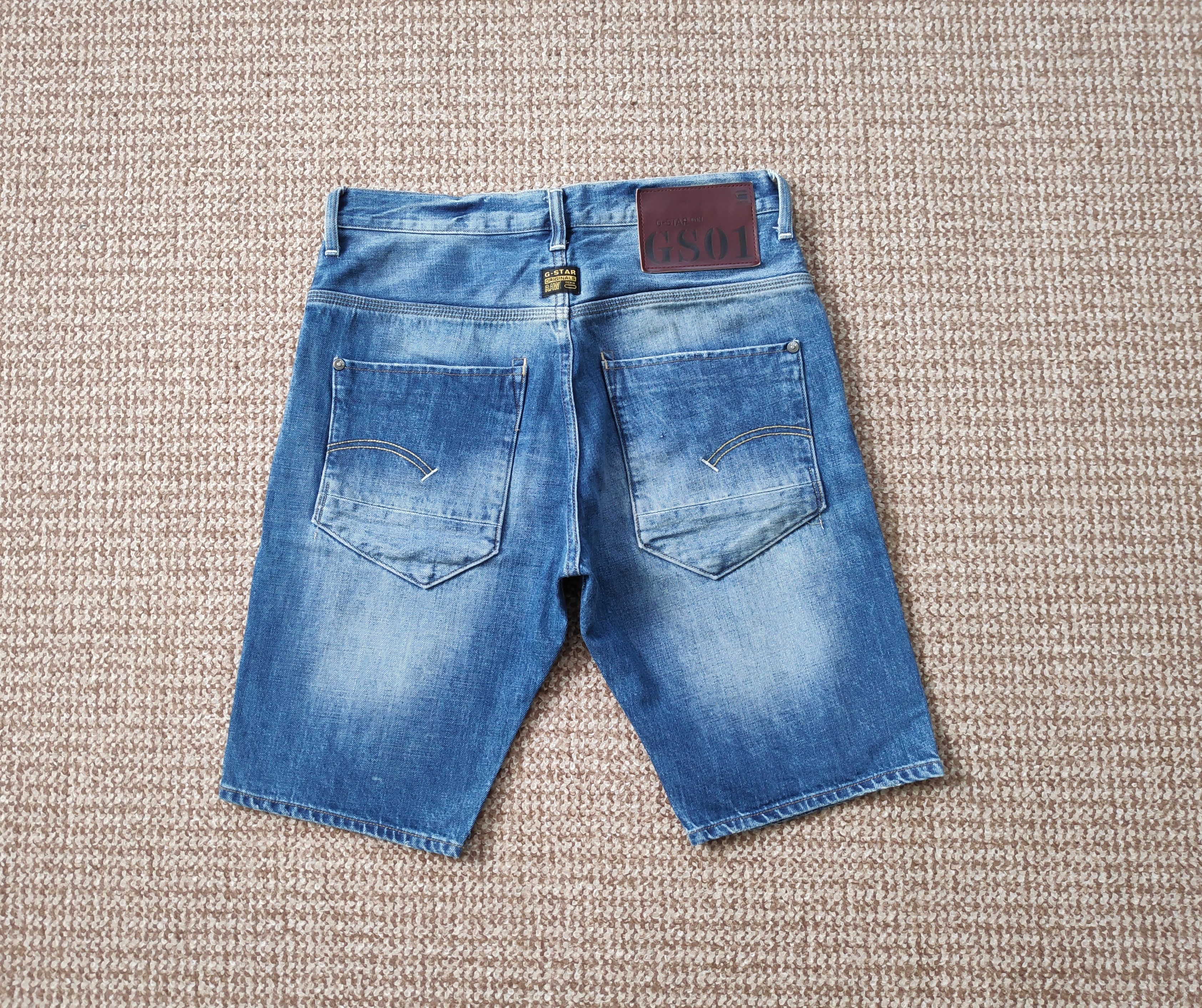 G-Star Vintage G-Star Raw New Radar Tapered Denim Shorts sz W30 Size US 30 / EU 46 - 1 Thumbnail