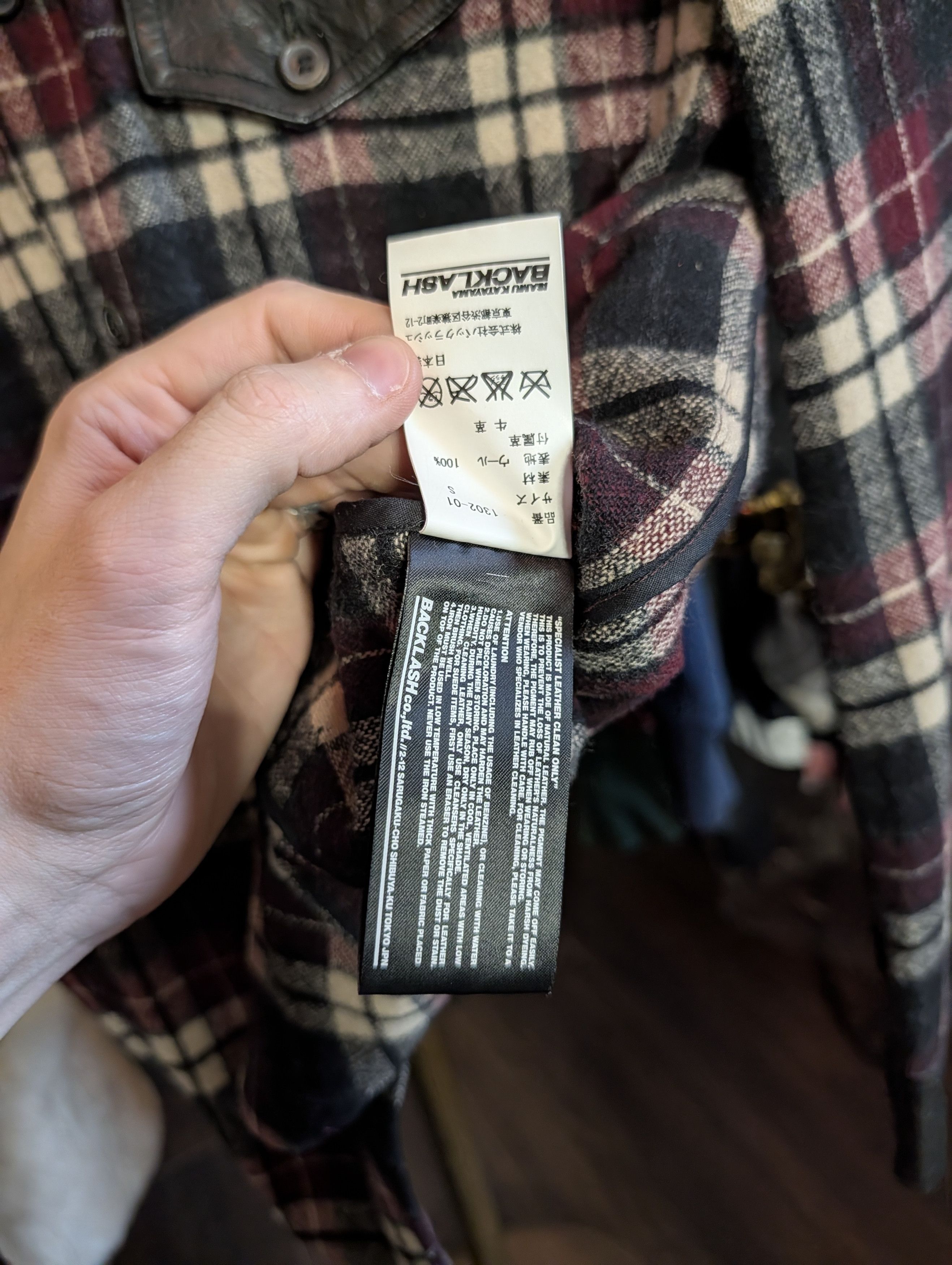 Isamu Katayama Backlash Leather/Wool Plaid Flannel Western Shirt Jacket SM Size US S / EU 44-46 / 1 - 13 Thumbnail