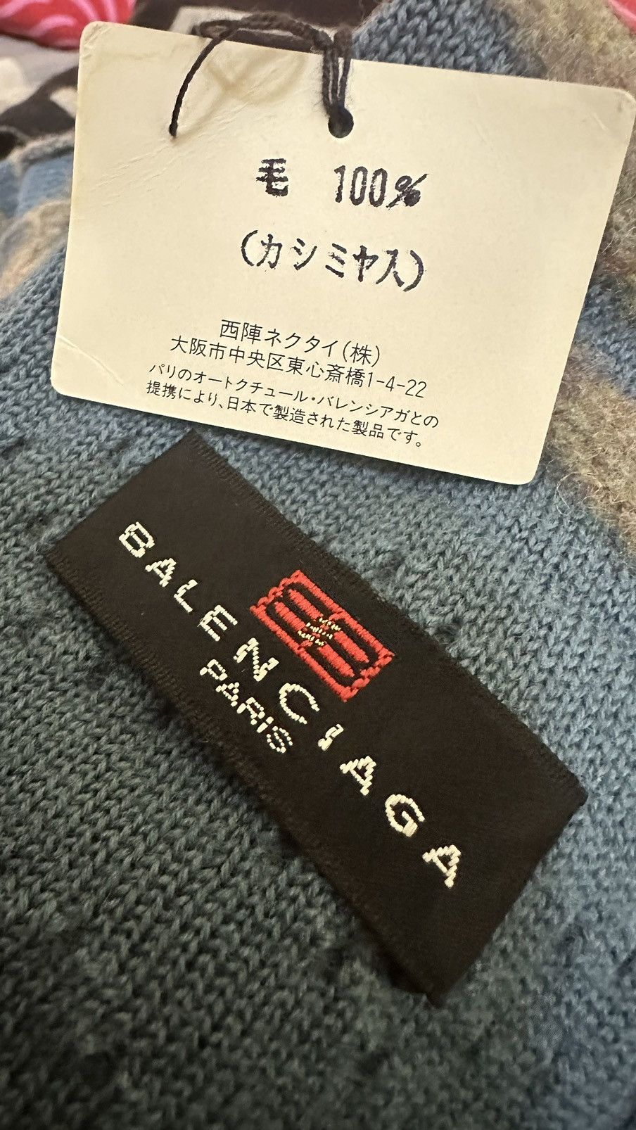 Balenciaga Balenciaga Cashmere Scarf / Muffler Size ONE SIZE - 8 Thumbnail