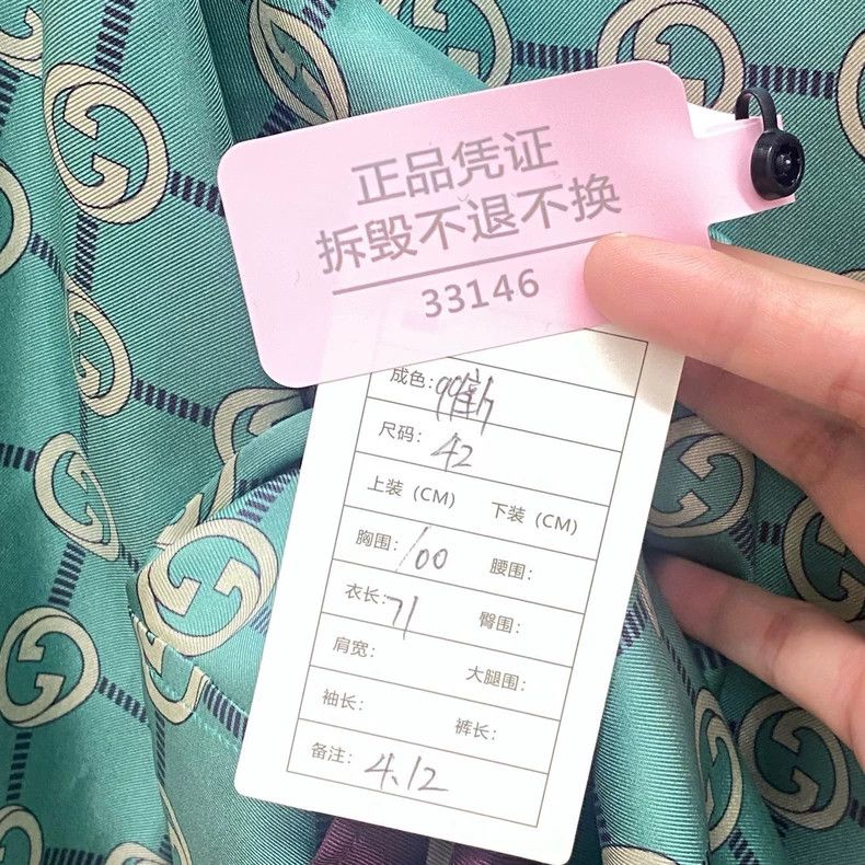 Gucci Gucci Mint green old flower printed silk shirt 2505-Nextarr Size M / US 6-8 / IT 42-44 - 5 Thumbnail