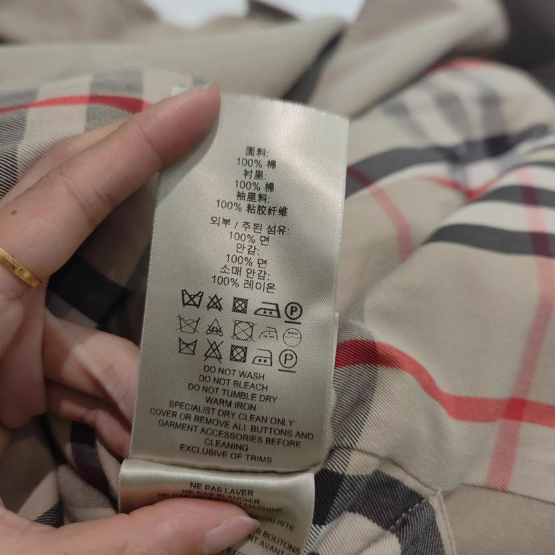 Burberry Burberry Kensington UK4 Good Condition Size XS / US 0-2 / IT 36-38 - 5 Thumbnail