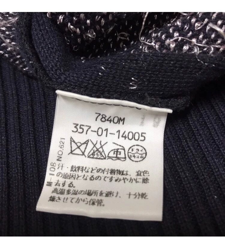 Vivienne Westwood Vivienne Westwood Navy Blue Tone Sweater Size M / US 6-8 / IT 42-44 - 6 Thumbnail