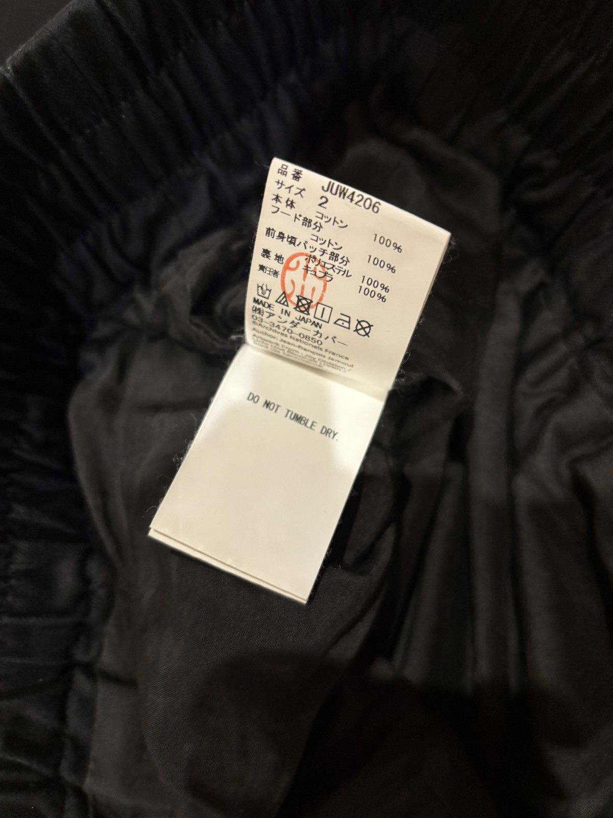 John Undercover Joy Division John Undercover AW18 Chest Graphic Zip Hoodie Size US M / EU 48-50 / 2 - 10 Thumbnail