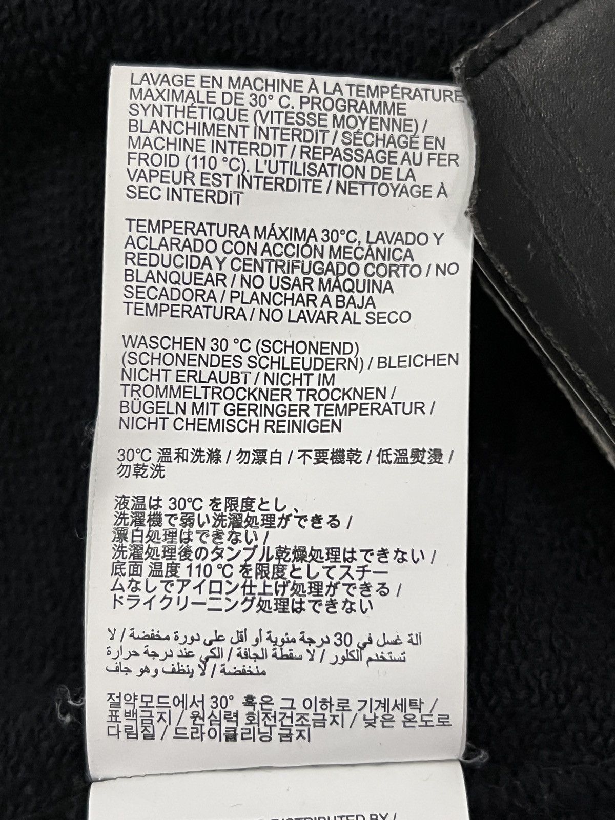 Off-White × Undercover Off-White by Undercover SS19 Reversible Skeleton Hand Zip Ho Size US M / EU 48-50 / 2 - 24 Thumbnail