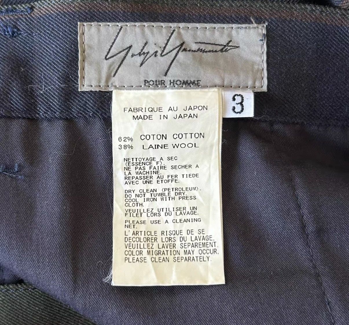 Yohji Yamamoto Yohji Yamamoto 12aw Plaid Fold-over Wool Pants K4 Size US 34 / EU 50 - 5 Thumbnail