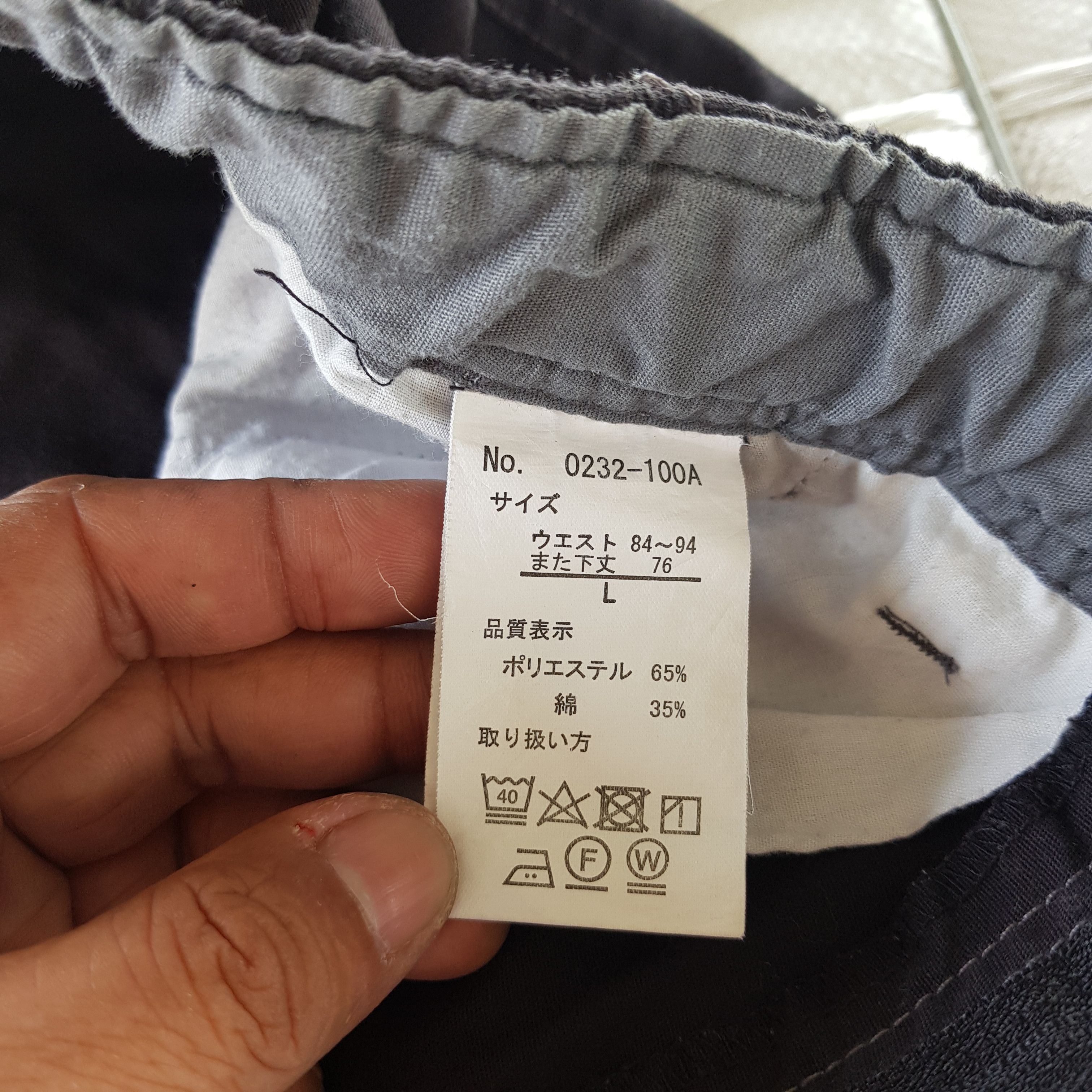 Japanese Brand Vintage Japanese Cargo Pants Military Multi Pocket Trousers Size US 30 / EU 46 - 6 Thumbnail