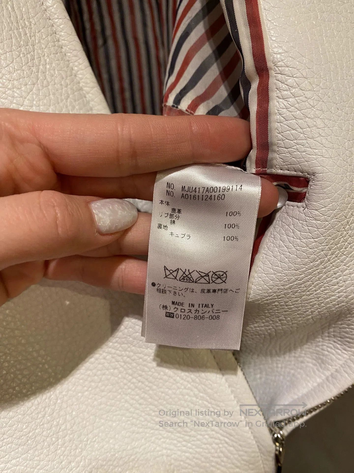 Thom Browne Thom Browne Men's Leather Jacket. Size US S / EU 44-46 / 1 - 5 Thumbnail