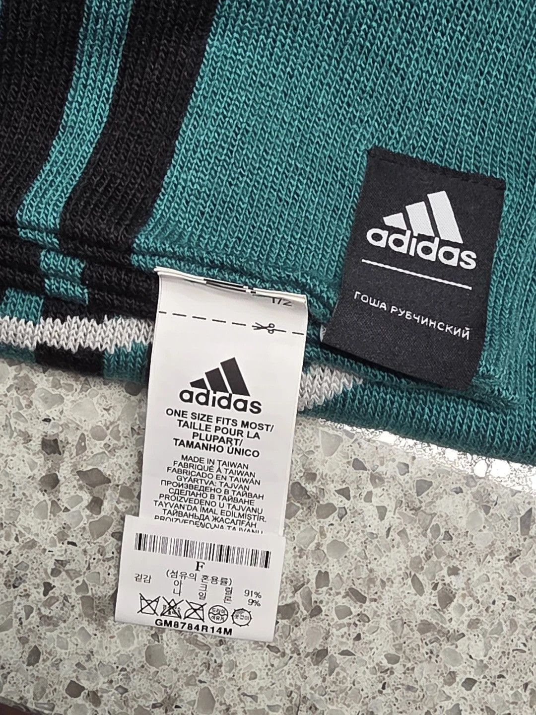 Adidas × Gosha Rubchinskiy Gosha Rubchinskiy x Adidas scarf Size ONE SIZE - 3 Thumbnail