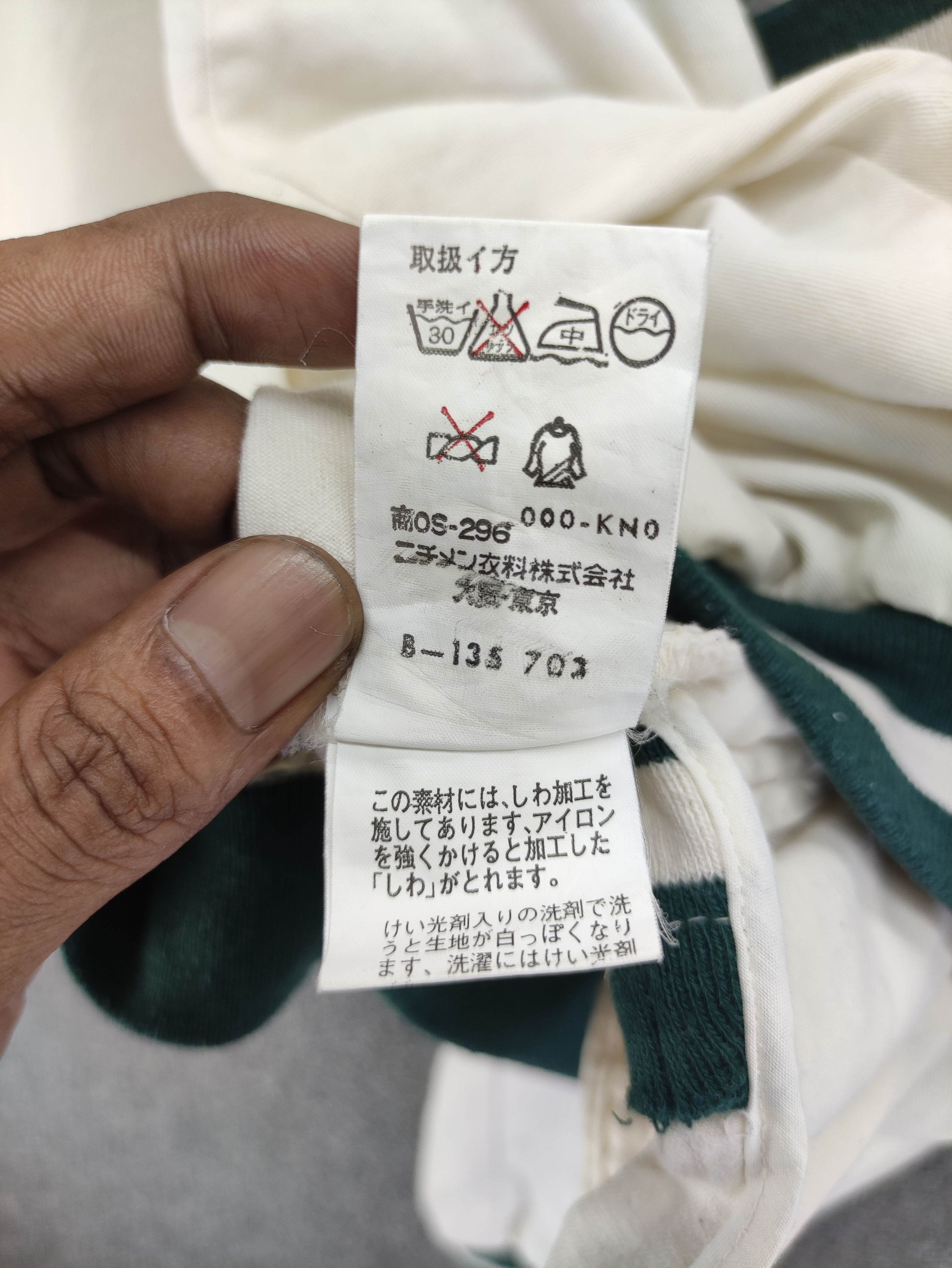 McGregor Vintage Mcgregor Cardigan Jacket Size M / US 6-8 / IT 42-44 - 7 Thumbnail