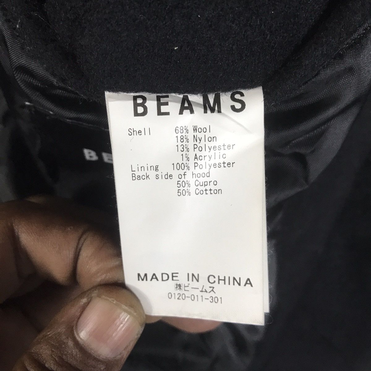 Beams Plus × Designer 🔥Rare🔥Vintage Beams Wool Coat Size US M / EU 48-50 / 2 - 7 Thumbnail