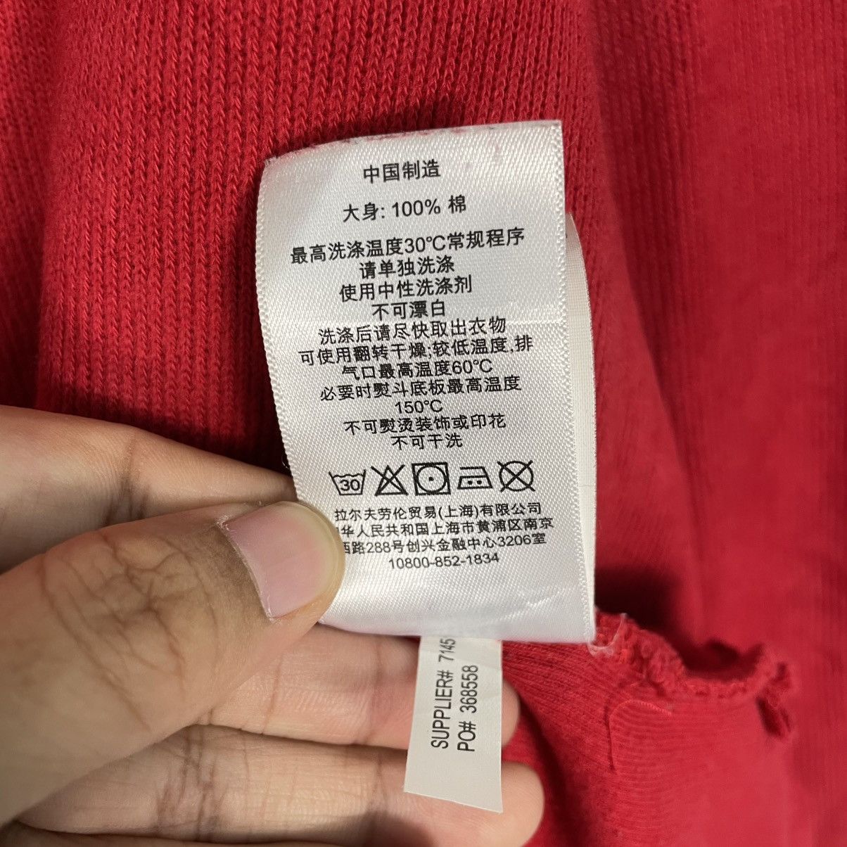 Polo Ralph Lauren Polo Ralph Lauren Sweater Size US M / EU 48-50 / 2 - 18 Thumbnail