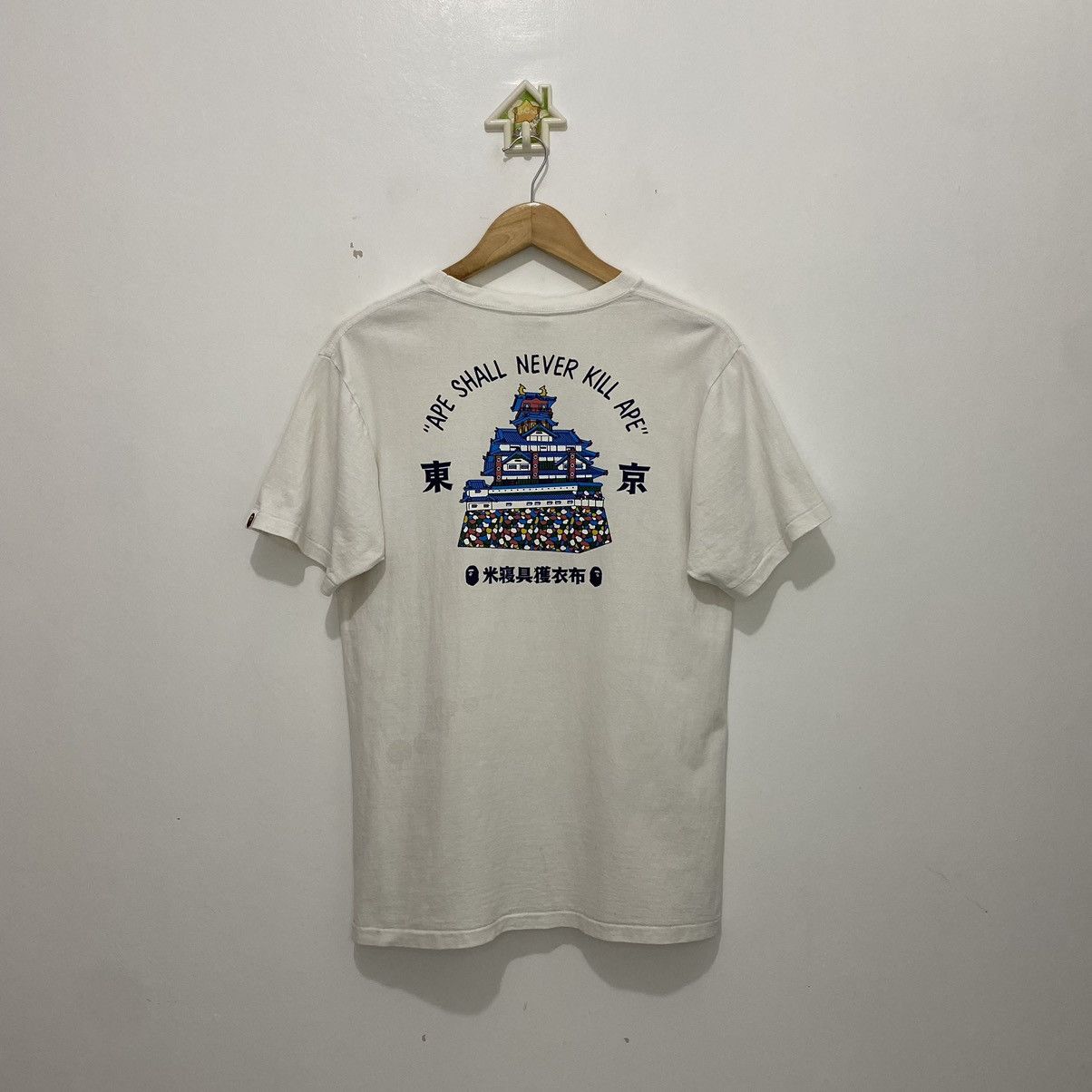 Bape Tokyo Festival Tee Size US L / EU 52-54 / 3 - 4 Thumbnail