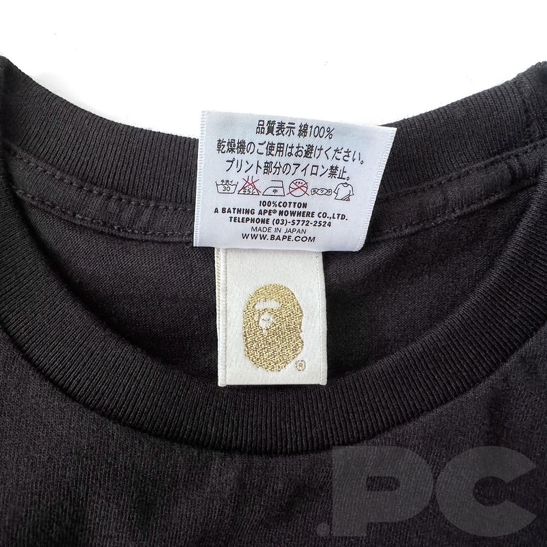 Bape × Undercover A BATHING APE 20TH ANNIVERSARY "JUN TAKAHASHI" TEE bear nfs Size US S / EU 44-46 / 1 - 6 Thumbnail