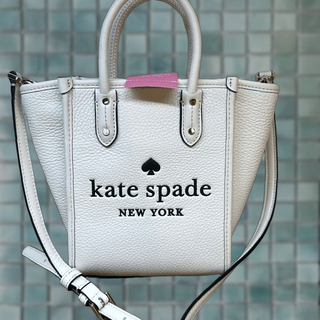 Vintage Kate Spade Mini Tote Bag Pebbled Leather Cream Beige Parchment Black Exterior Cream Handbag NEW with tags Crossbody Women Medium Purse MSRP 299 Size ONE SIZE - 1 Thumbnail