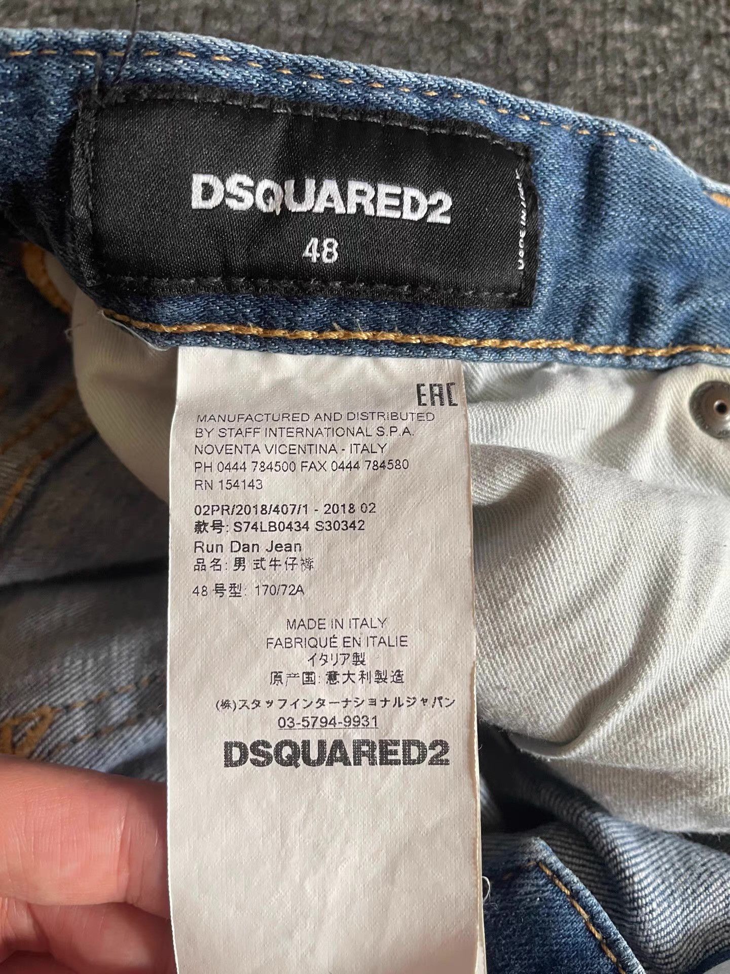 Dsquared2 Dsquared2 Jeans Q4 Size US 34 / EU 50 - 7 Thumbnail
