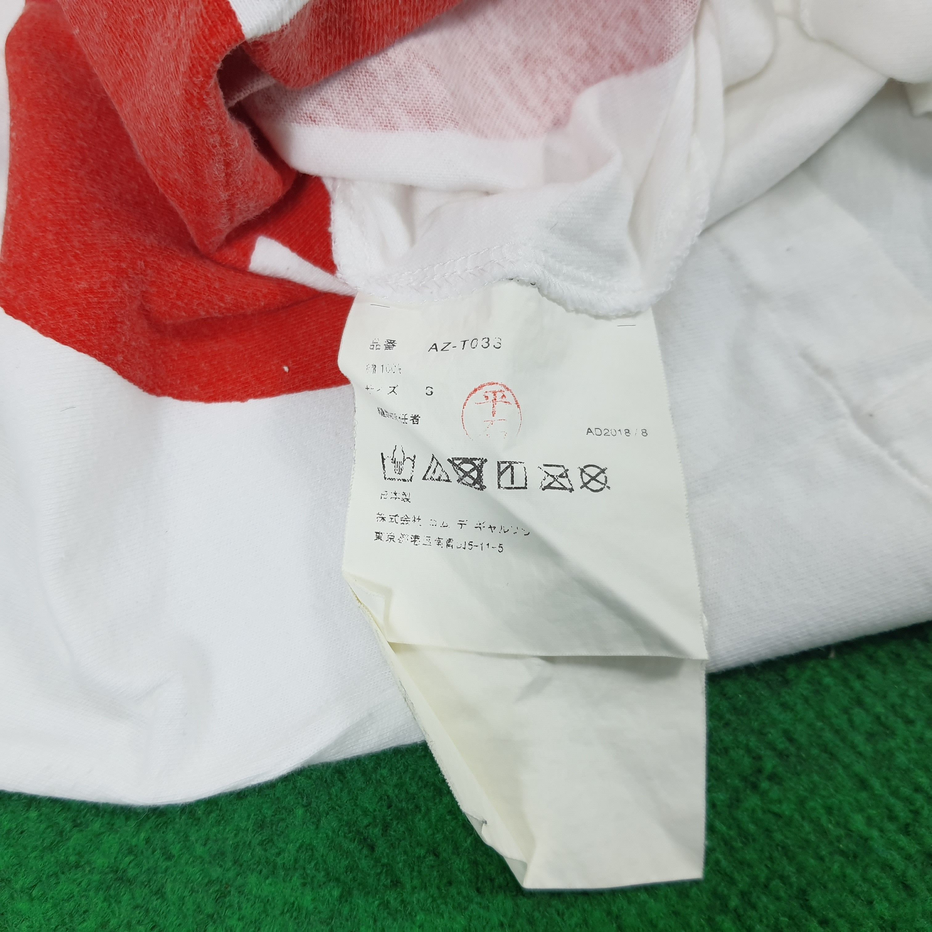Comme des Garcons Vintage Comme Des Garcons Play T-shirt Size XS / US 0-2 / IT 36-38 - 5 Thumbnail