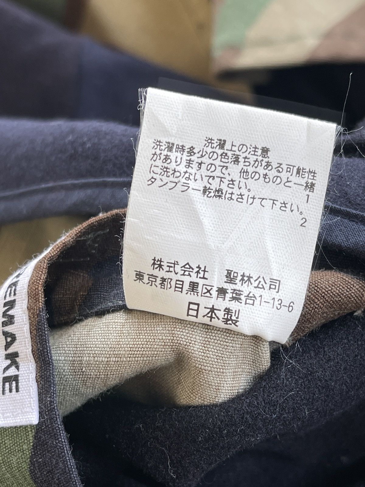 HOLLYWOOD RANCH MARKET H.Ranch Market Remake Patchwork Jacket Size US M / EU 48-50 / 2 - 17 Thumbnail