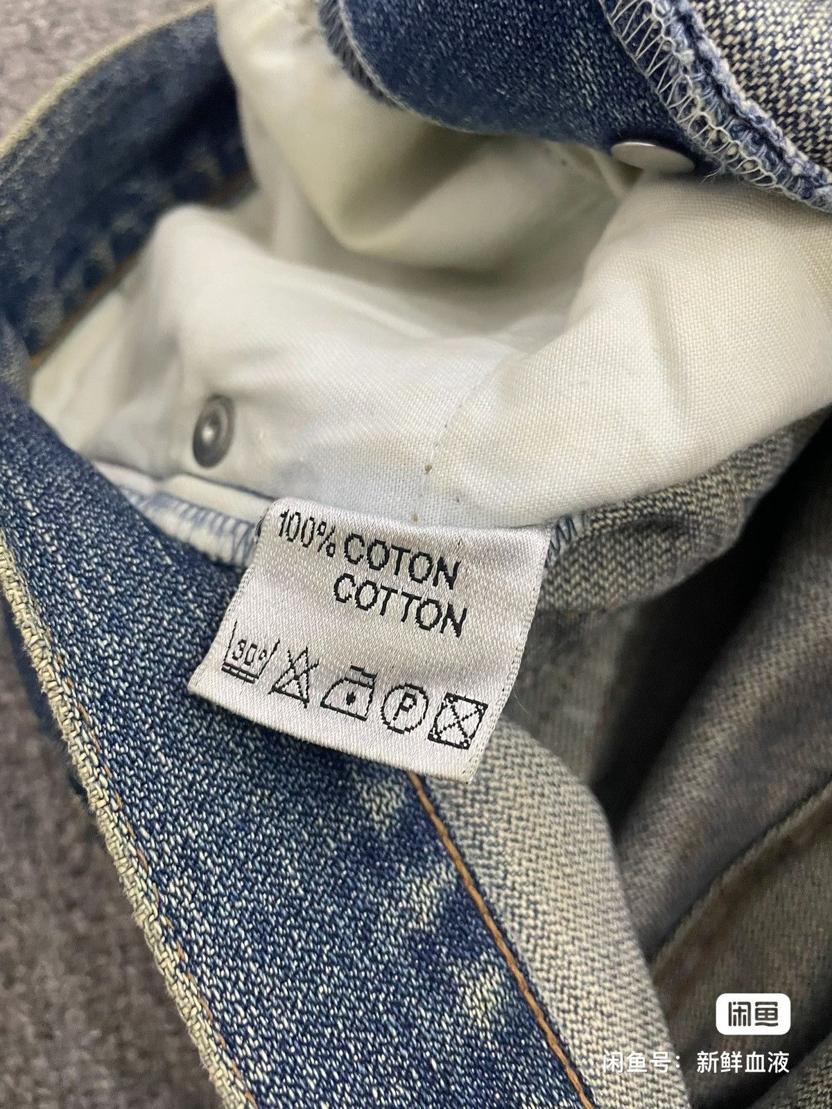 Dior Dior homme aw2004 distressed denim jeans Size US 28 / EU 44 - 7 Thumbnail