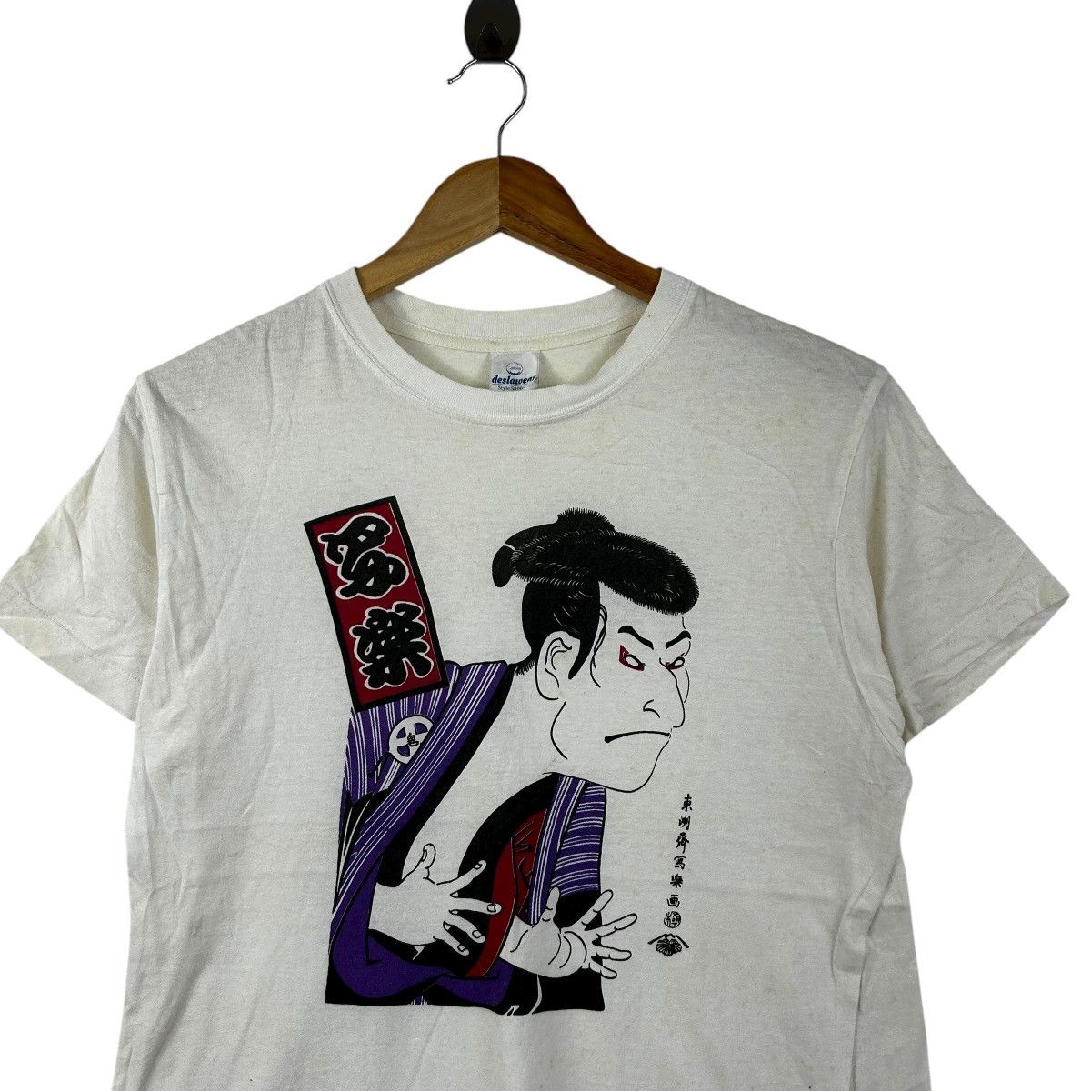 Vintage Vintage Japanese Ukiyo-e Kabuki Actor Graphic T-Shirt Size US S / EU 44-46 / 1 - 2 Thumbnail