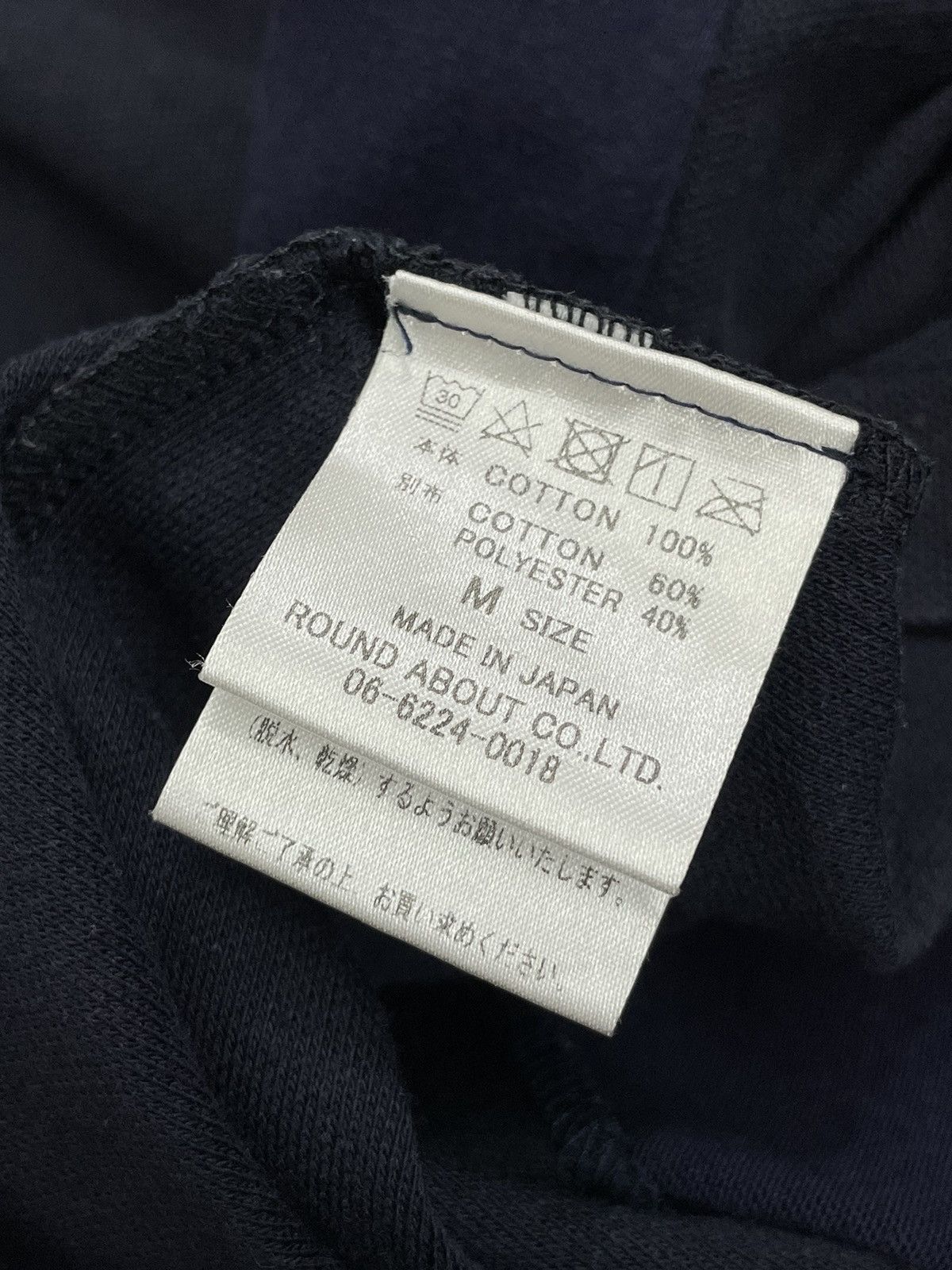 Japanese Brand × UNIVERSAL PRODUCTS. Rewritable University Fargo Japanese Designer Ter Size US M / EU 48-50 / 2 - 8 Thumbnail