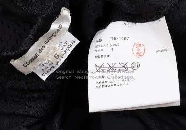 Comme des Garcons Comme Des Garcons Black vintage design blouse Size S / US 4 / IT 40 - 8 Thumbnail