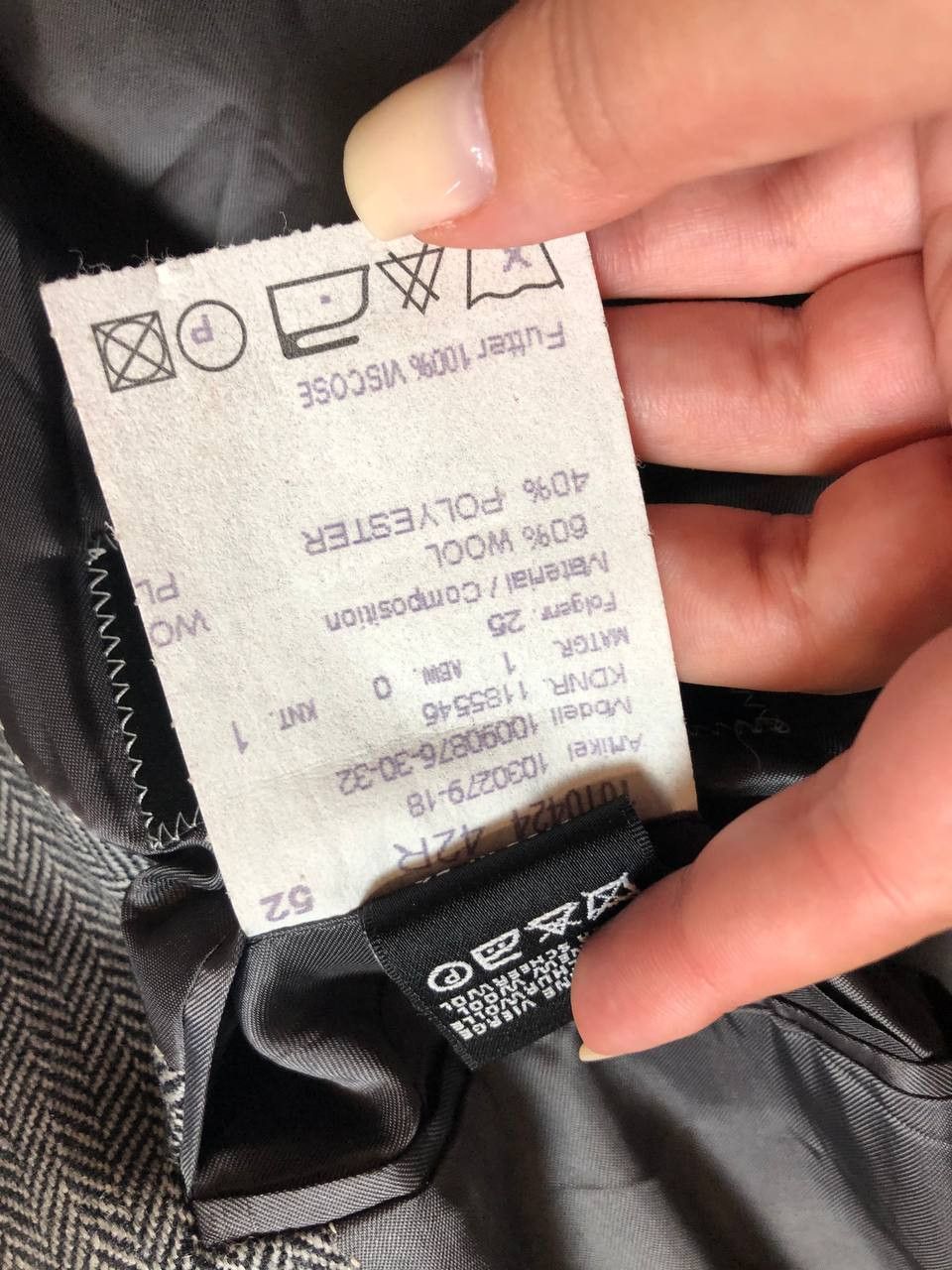 Savile Row Men's Savile Row Blazer Herringbone 100% Wool Sport Coat Size 52R - 3 Thumbnail