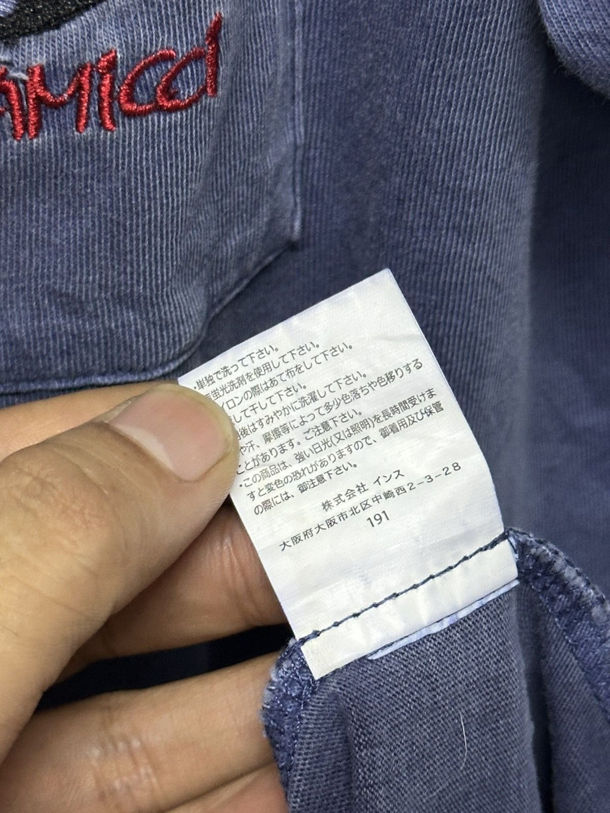 Gramicci SS19 Gramicci x Ne-Net Nya Pocket Tee Size US L / EU 52-54 / 3 - 10 Thumbnail