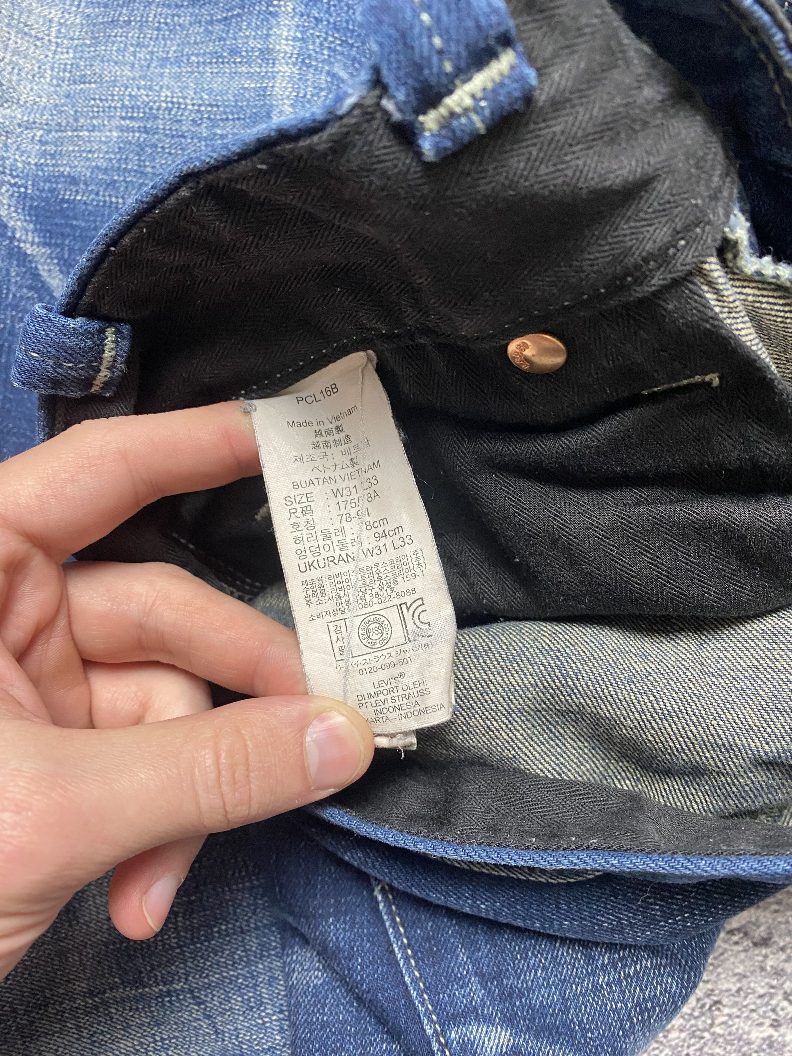 VTG Levi\'s 504 Crazy Faded Blue Straight Fit Jeans