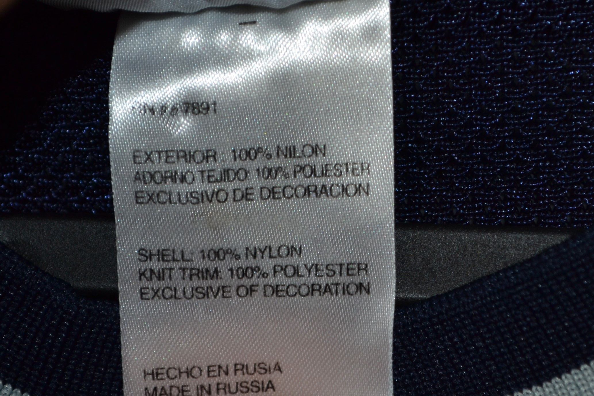 Reebok New Jersey Jefferson 24 Jersey Kids XL 18-20 Size Size US S / EU 44-46 / 1 - 6 Thumbnail