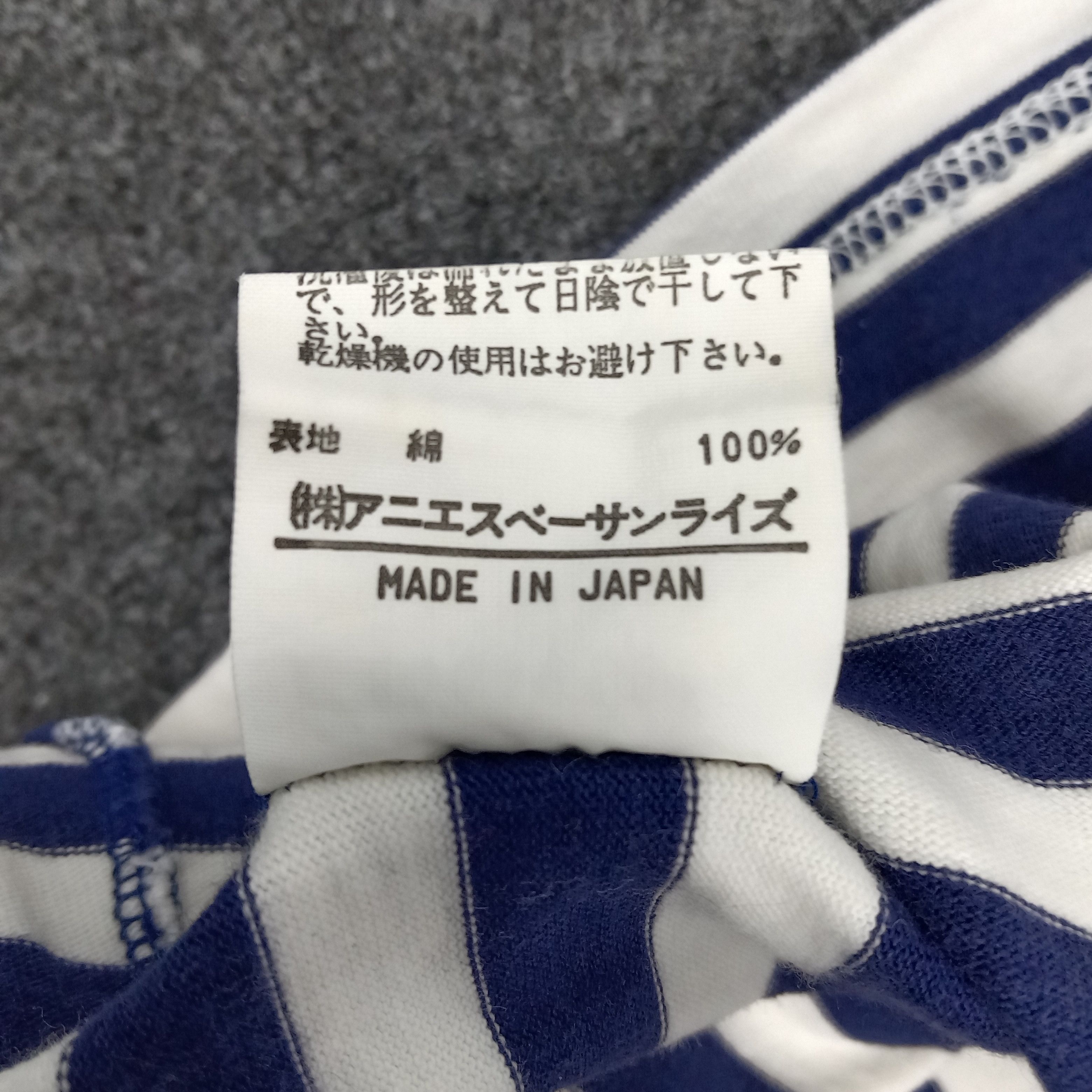 Vintage × agnes b. Agnes B. Homme Designer Brand Stripes Tshirt Size US M / EU 48-50 / 2 - 6 Thumbnail