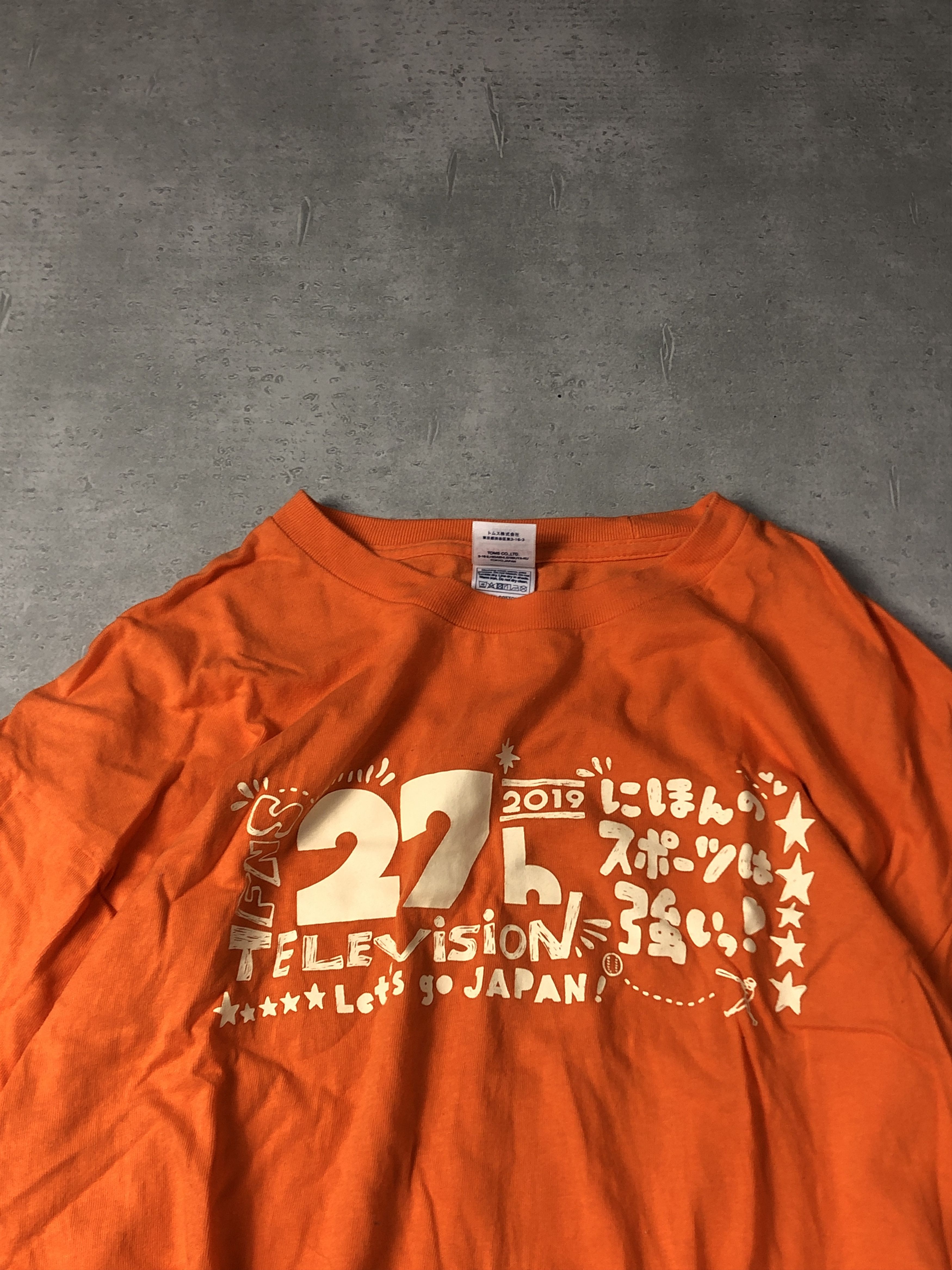 Vintage Vintage graphic tee t-shirt 23-6-68 64 Size US XL / EU 56 / 4 - 5 Thumbnail