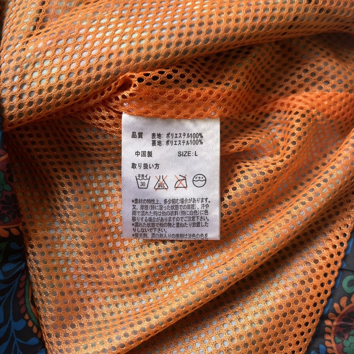 Japanese Brand Titicaca Paisley Pattern Size US L / EU 52-54 / 3 - 8 Thumbnail