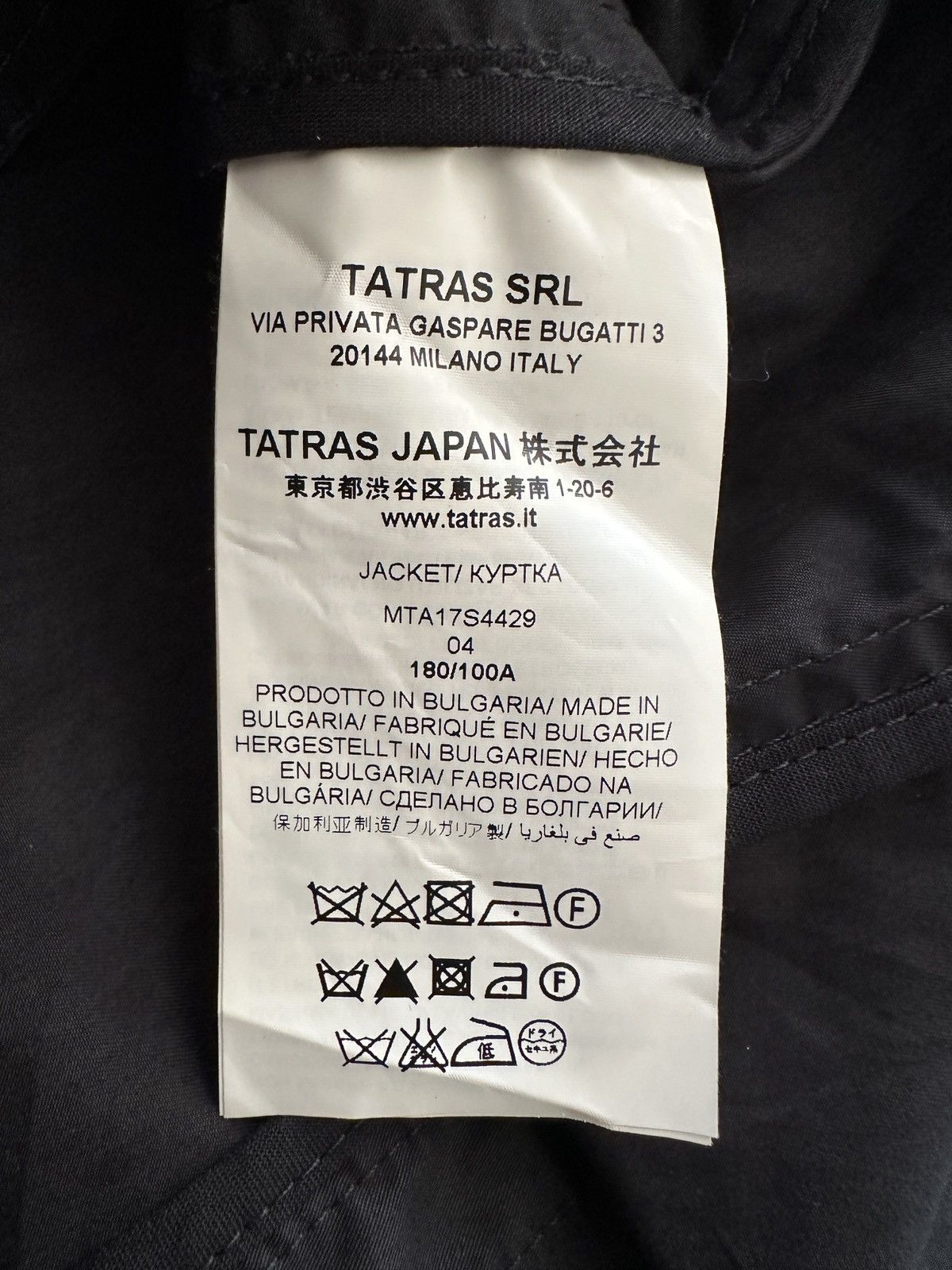 TATRAS TATRAS JACKET Size US M / EU 48-50 / 2 - 12 Thumbnail