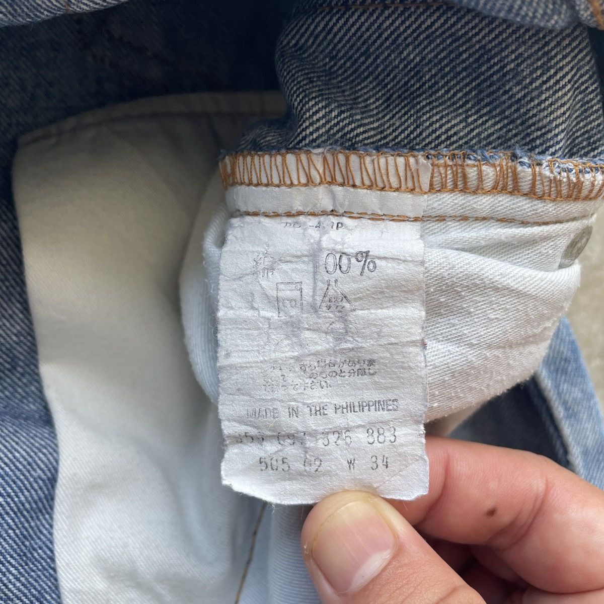 Levi's Vintage Clothing Vintage Levi’s 505 Faded Jeans Wash Denim Pants W32 Size US 32 / EU 48 - 8 Thumbnail