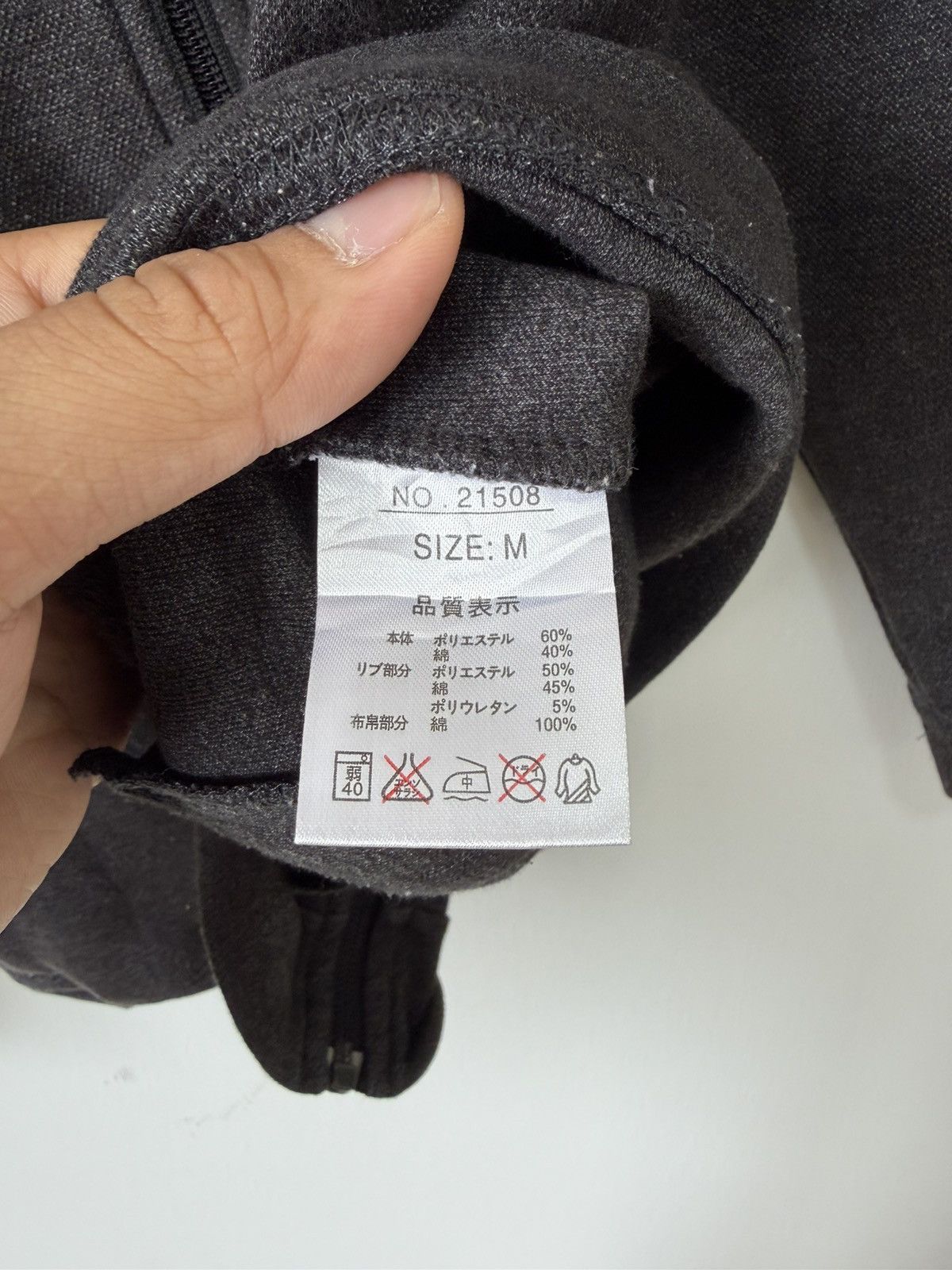 Kansai Yamamoto Kansai Yamamoto Zipper Sweater Size US M / EU 48-50 / 2 - 4 Thumbnail