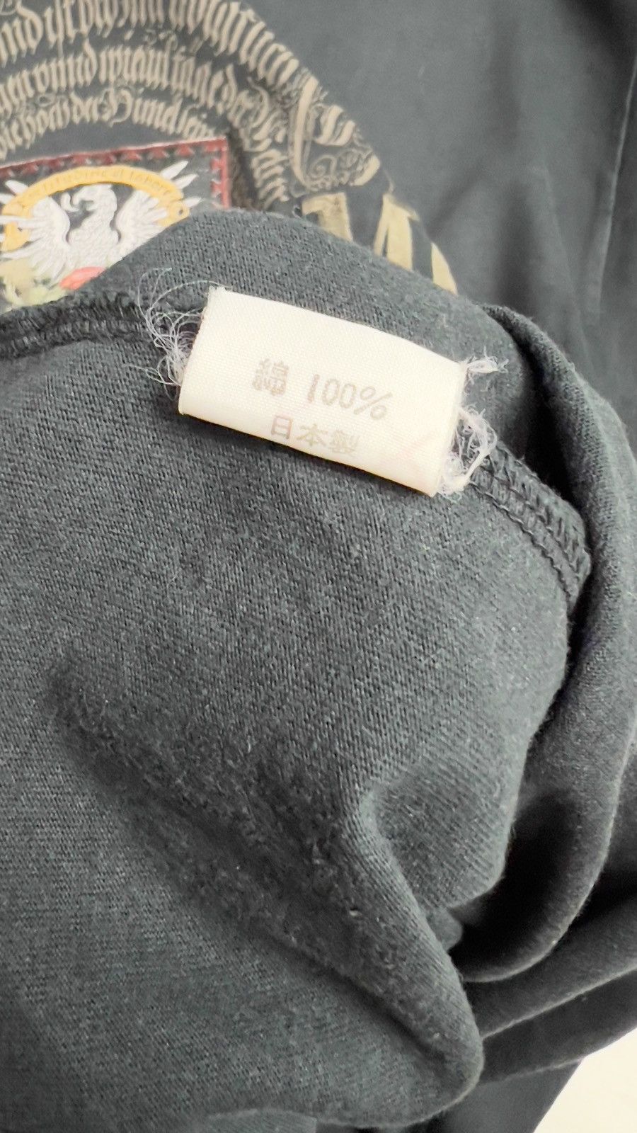 Japanese Brand × Vintage Ficce Uumo Size US L / EU 52-54 / 3 - 4 Thumbnail