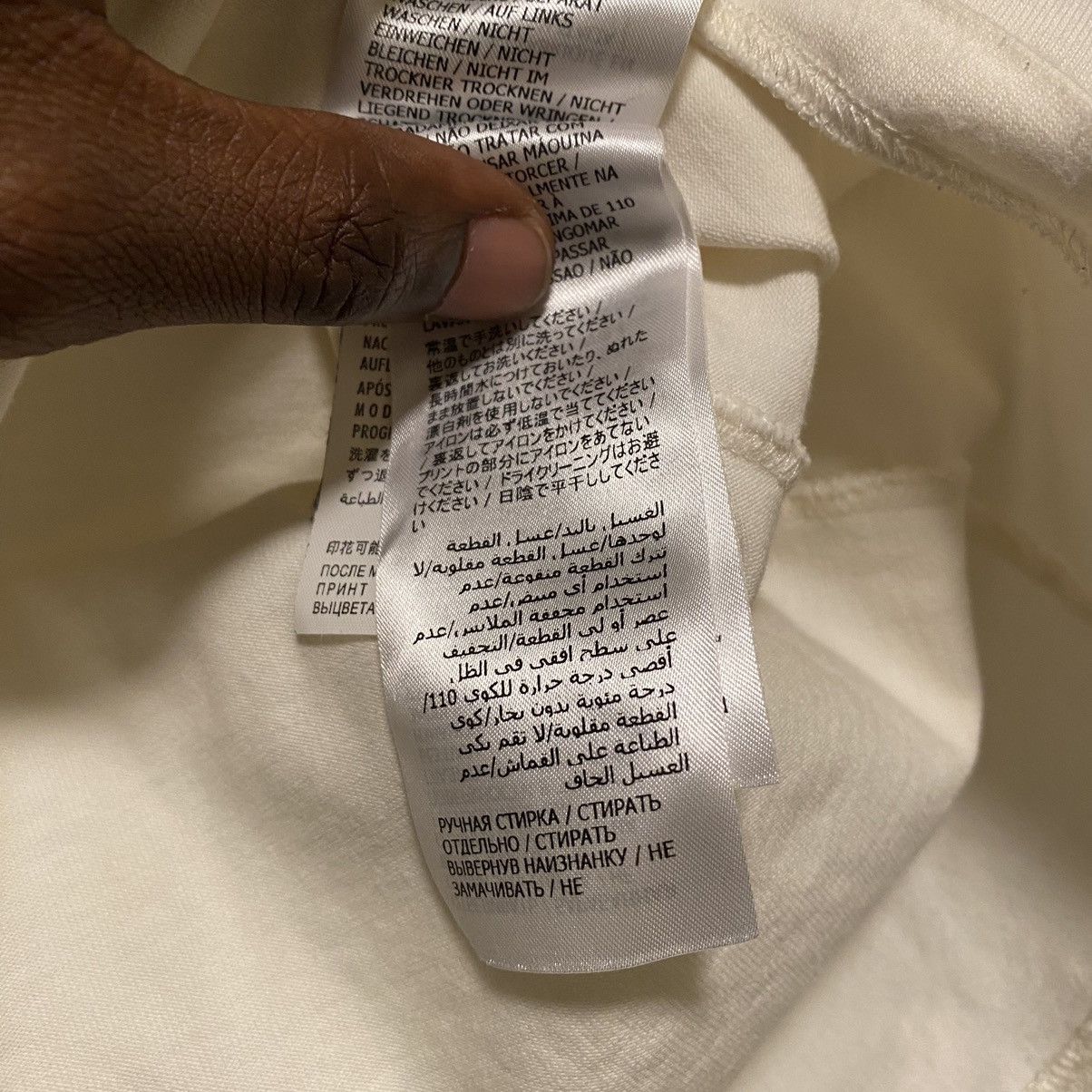 Gucci Gucci Blade Tee White Size US M / EU 48-50 / 2 - 6 Thumbnail